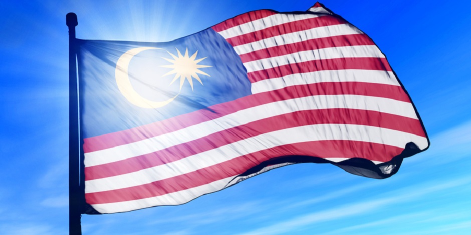 Malaysia Flag Waving On The Wind